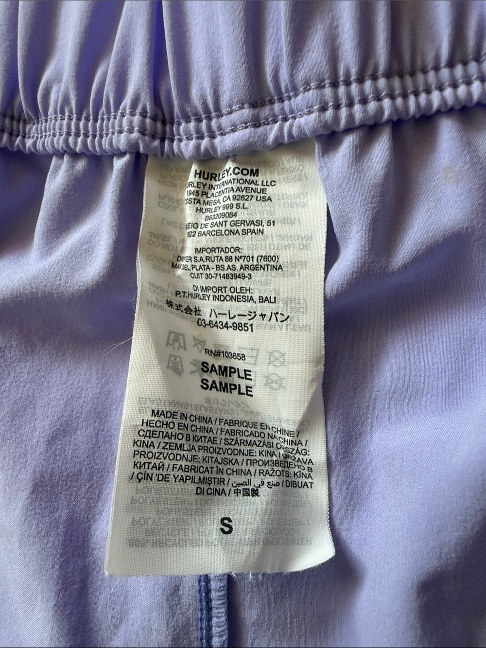 Hurley lavender drawstring board shorts light purple 2 pockets mid rise - Picture 6 of 6